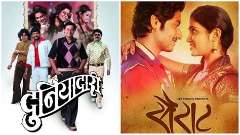 Marathi Movies & TV Shows 